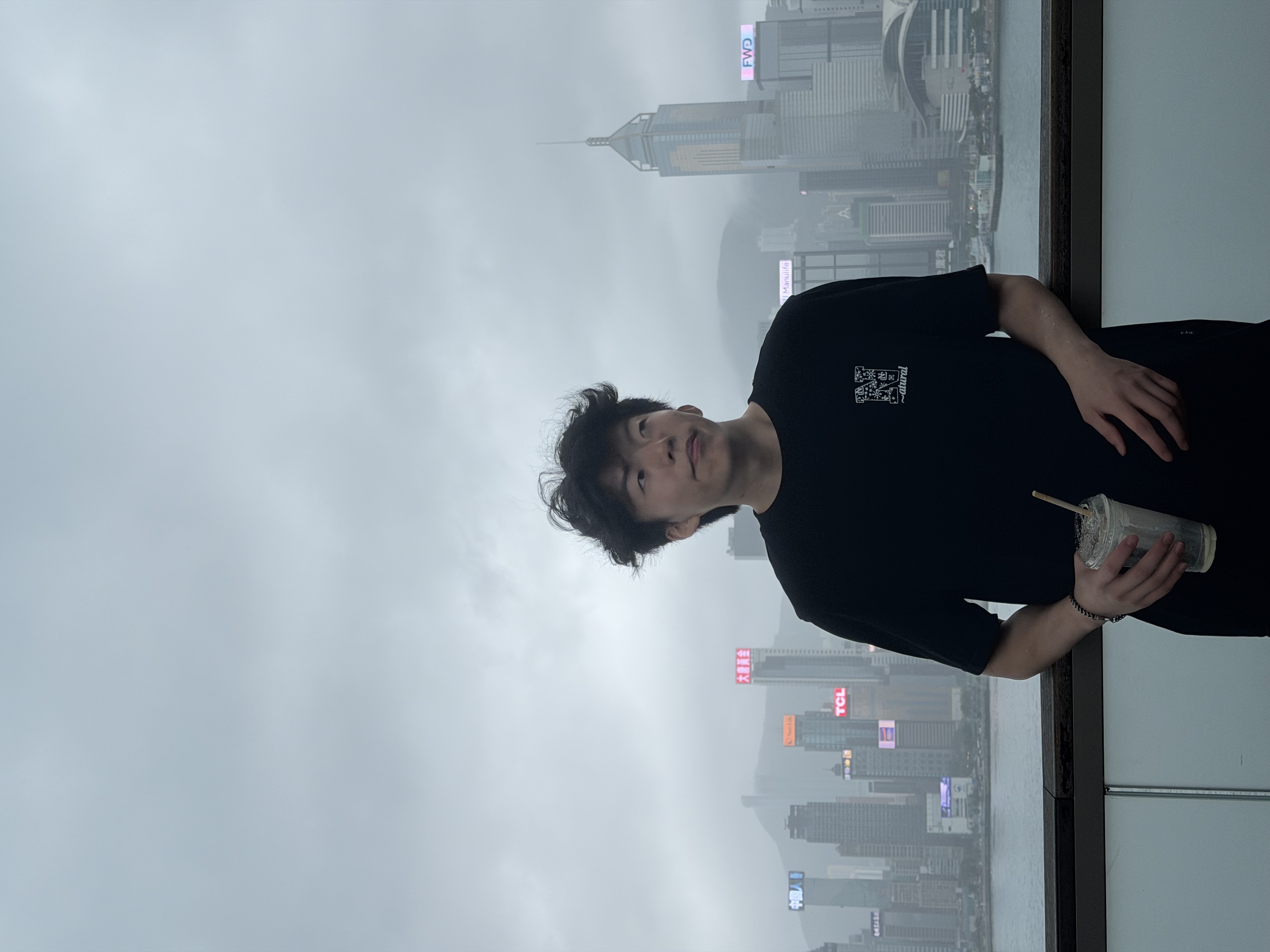 Haikong Lu